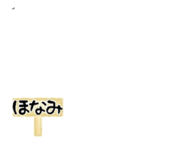 452681749
