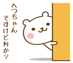 452697001