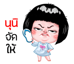 452724466
