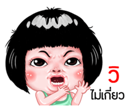 452725330