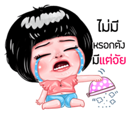 452725348