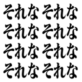 452727570