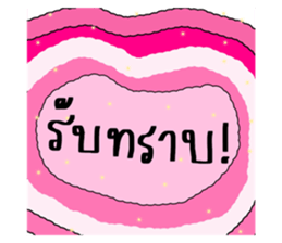 452743931