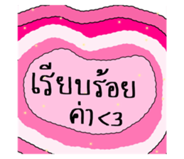 452743932