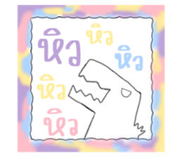 452743933