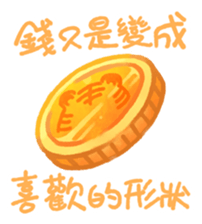 452744428
