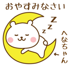 452746336