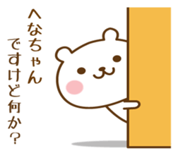 452746345