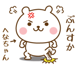 452746347