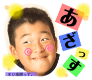 452748732