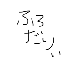 452756123