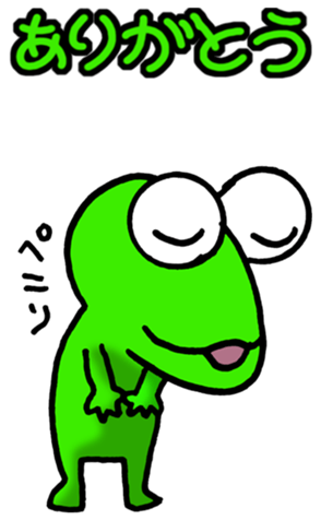 452773934