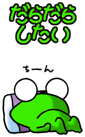 452774088