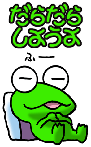 452774089