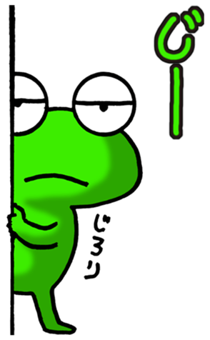 452774164