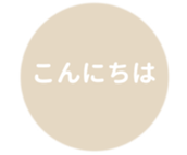 452775217