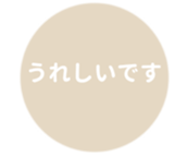 452775224