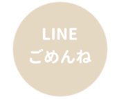 452775234