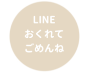 452775235