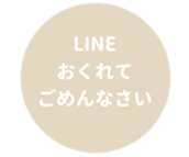 452775236