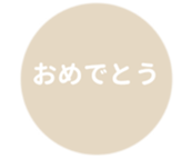 452775238