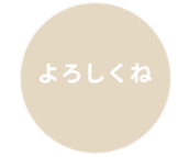 452775242