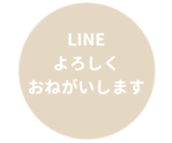 452775245