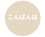 452775250