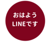 452775256