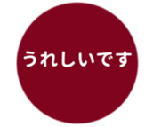 452775264