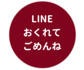 452775275