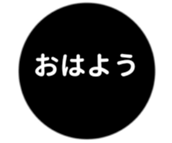 452775342