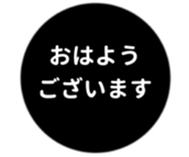 452775343