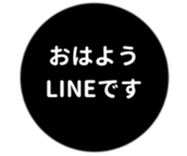452775344