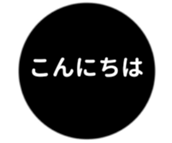 452775345