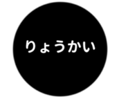 452775354