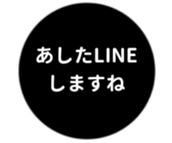 452775361