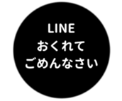 452775364