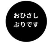 452775368