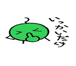 4527817