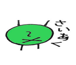 4527821