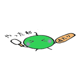 4527830