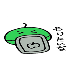 4527832