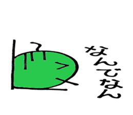 4527835