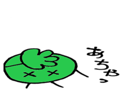 4527836