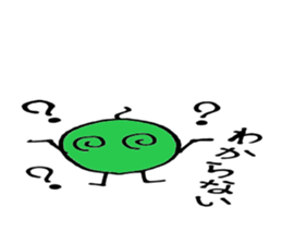 4527838