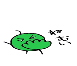 4527845