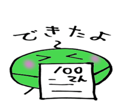4527855