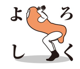 4527905