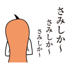 4527920